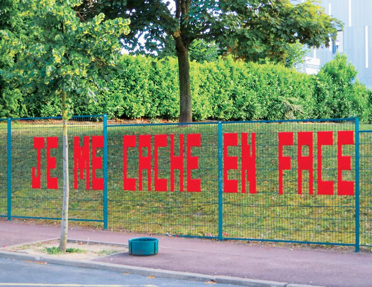 4-Nanterre-Théâtre-Nanterre-Amandiers-copie